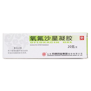 氧氟沙星凝胶(100mg:20g)