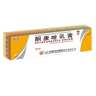 酮康唑乳膏(方明药业)