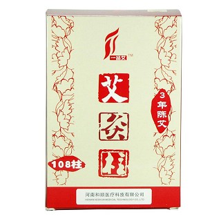 一品艾三年陈艾艾灸柱(108柱)