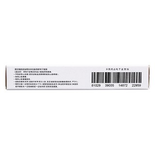阿司匹林肠溶片(100mg*24片/盒)