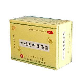 四味光明盐汤散(安友)