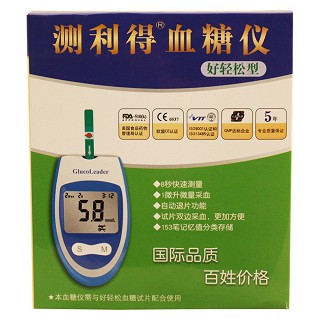 测利得好轻松型血糖仪价格