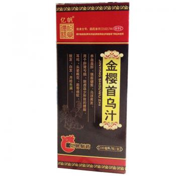 金樱首乌汁(亿帆)