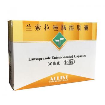兰索拉唑肠溶胶囊(艾力斯)