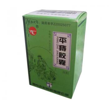 平痔胶囊(太和)