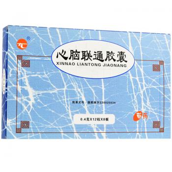 心脑联通胶囊(太和)