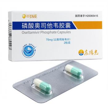 磷酸奥司他韦胶囊(可威)