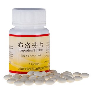 布洛芬片(新亚药业)