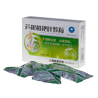 芦根枇杷叶颗粒(新亚药业)