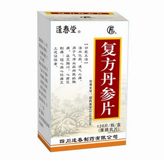 复方丹参片(逢春堂)