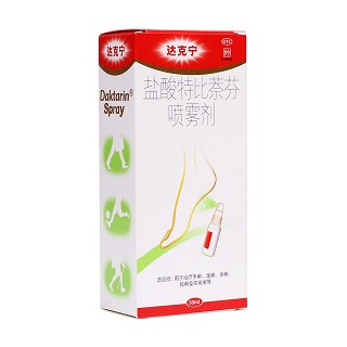 达克宁 盐酸特比萘芬喷雾剂(京卫)