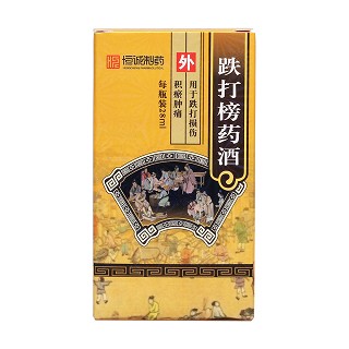 跌打榜药酒价格