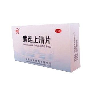黄连上清片(无蔗糖型)