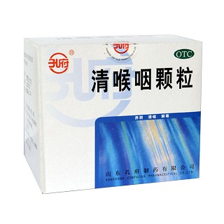 清喉咽颗粒(孔府)