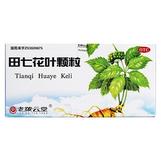 田七花叶颗粒价格