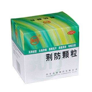 荆防颗粒(孔府)