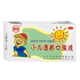 小儿退热口服液(孔府)