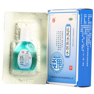 近视乐眼药水(大理白族中药)