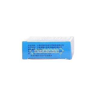 近视乐眼药水功效作用厂家