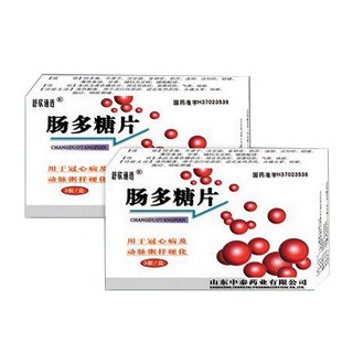 肠多糖片(中泰)