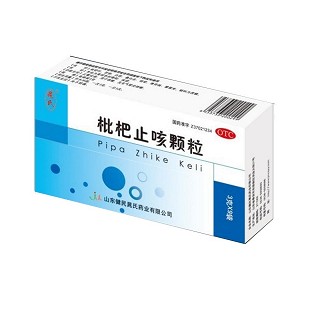 枇杷止咳颗粒(晁氏)