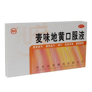 麦味地黄口服液(孔府)