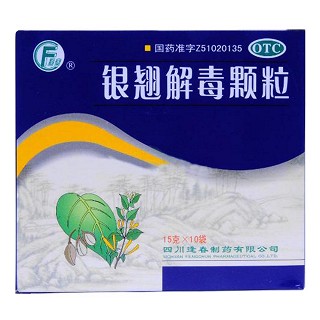 银翘解毒颗粒(逢春)