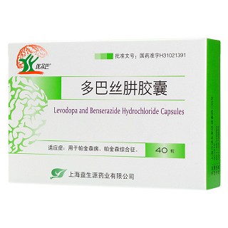 多巴丝肼胶囊(优多巴)