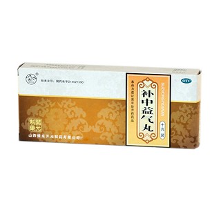 补中益气丸(振东开元)