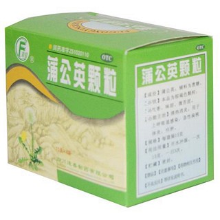 蒲公英颗粒价格