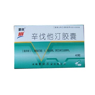 辛伐他汀胶囊(蒙欣)
