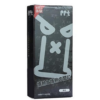 冈本避孕套(冈本)