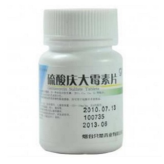 硫酸庆大霉素片(只楚)