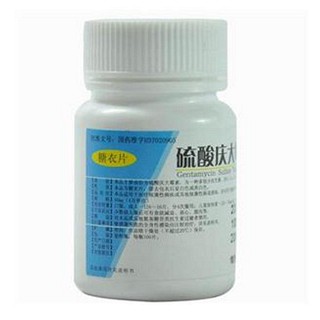 硫酸庆大霉素片价格