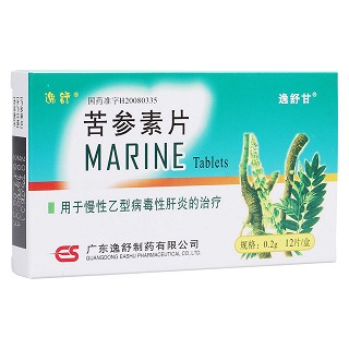 苦参素片(逸舒甘)