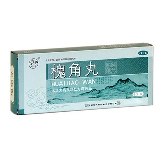 槐角丸(振东开元)