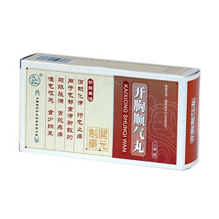 开胸顺气丸(振东开元)