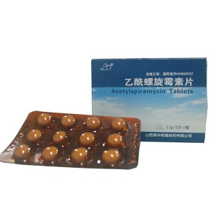 乙酰螺旋霉素片(津华晖星)