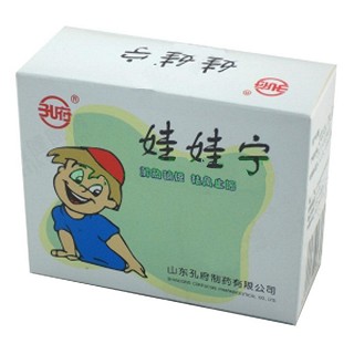娃娃宁(孔府)