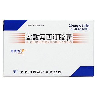 盐酸氟西汀胶囊价格