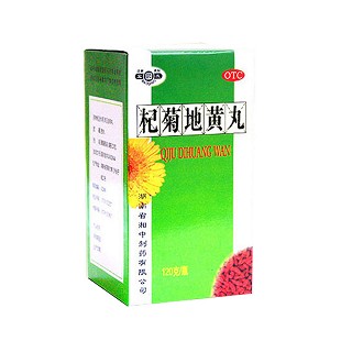 杞菊地黄胶囊(湘中)