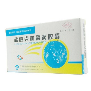 盐酸克林霉素胶囊