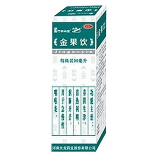 金果饮(太龙)