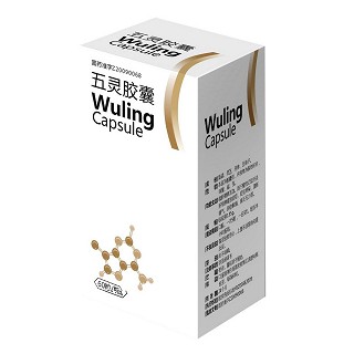 五灵胶囊(清华德人幸福)