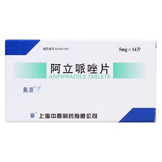 阿立哌唑片价格