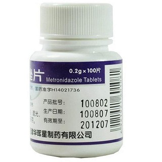 甲硝唑片(津华晖星)