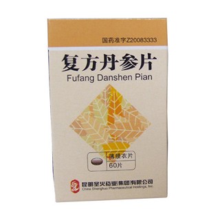 复方丹参片(圣火药业)