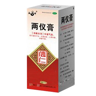 两仪膏(信仁中药)