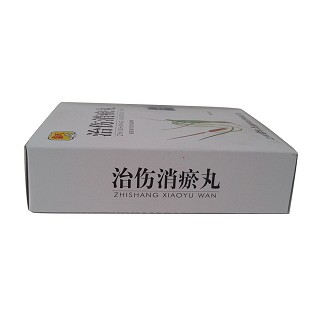 治伤消瘀丸价格