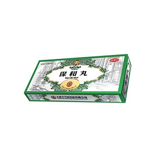 保和丸(大宁堂)